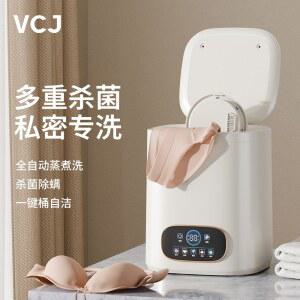 빨래삶는기계 수건 행주 삶는 스팀 01 기계 흰색 의류 핑크 건조기 녹색 이온 초음파