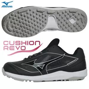 미즈노 쿠션레보 인조잔디화 블랙 11GT256009BK 야구화