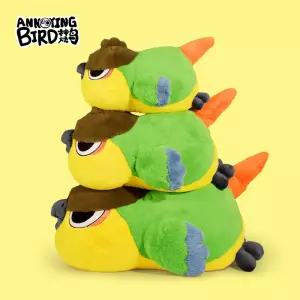 인형쿠션 앵무새 캐릭터 귀여운 바디필로우 컴퓨터 턱받침 낮잠 베개 굿즈 큰 사이즈