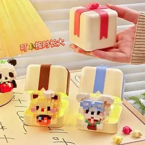 귀여운 동물 친구 여러가지 핸드메이드 DIY 나노블럭 조립 생일 선물 미니멀 귀요미 선물 상자 고백