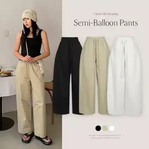 핫핑 로나인 코튼 사이드 절개 세미벌룬 밴딩팬츠