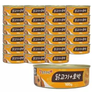헬로도기 참좋은간식 강아지 캔 닭고기 호박 100g x 24개
