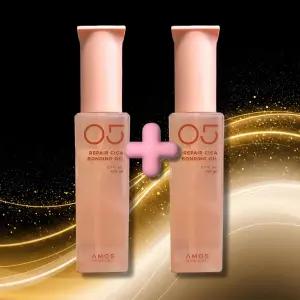 아모스 new 리페어 시카 본딩오일 세트 200ml (100mlx 2) 펌 염색 손상모케어