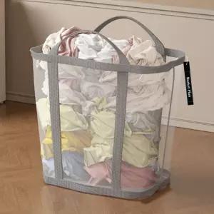마켓플랜 접이식 대용량 틈새 메쉬 빨래 바구니