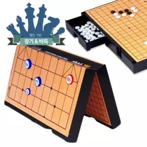 명인156 접이식 자석양면 바둑과 장기/체스판/자석/체스/보드/휴대용/보드게임/자석형/보드판/플라스틱/가