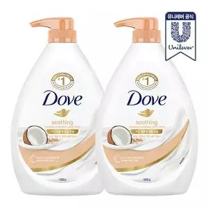 도브 코코넛바디워시 1L 2개