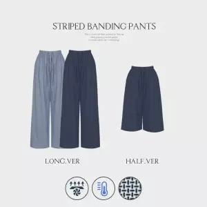 핫핑 [셋업가능][쿨원단/2기장] 스이라_와이드 밴딩팬츠