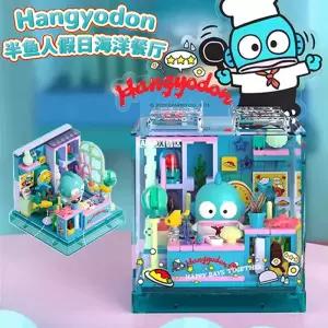 산리오 캐릭터 쿠로미 마이멜로디 헬로키티 오션 레스토랑 식당 운영 레고호환 나노블럭 조립조각 피규어