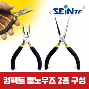 세인티에프 컴팩트 롱노우즈 28mm 롱노즈 펜치 뺀찌 플라이어 미니 니들 롱로즈 롱로우즈