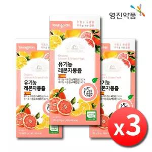 영진약품 유기농 레몬자몽즙 100% 스틱 14포 x 3박스 NFC 착즙 스페인 레몬즙 자몽즙 레자몽즙 원액 착즙액