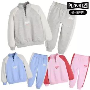 [보리보리/플레이키즈프로]나이키 키즈 하프집업 상하복 세트 A241ST802P