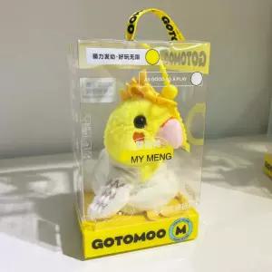 말하는 앵무새 날개치기 새소리 앵무새 선물 소리나는 움직이는 인형 USB충전기 선물 세트 동물