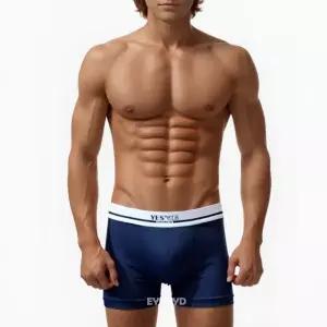 [롯데백화점]예스 소프트 데일리 네이비 35MM 아웃밴드 남성 드로즈 YSMDB175