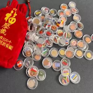외국돈 세계 100개국 동전 선물 기념주화 놀이 배우기 선물 교육용 기념품 전세계 수집품 코인캡슐