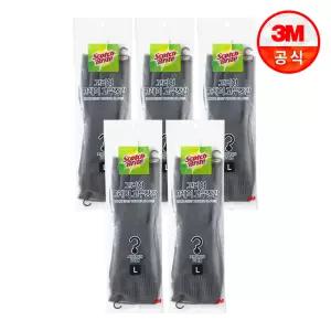 [최종 12,720원] 3M 고리형 그레이 고무장갑 소 5개(소/중/대 선택)+ 말모양 수세미 증정