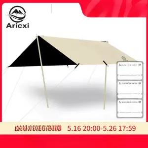 타프쉘 아릭시 렉타타프 특대형 타프 블랙코팅 그늘막