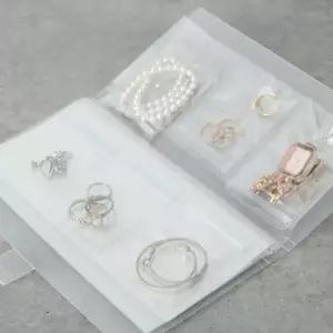 악세서리 보관함 84칸 주얼리보관함 포켓북 주얼리-WFGTGR6