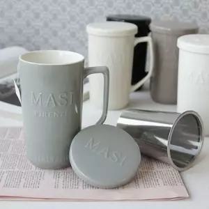 Masi 티백 홀더 롱머그/커피잔/머그잔/커피숍/이쁜/머그컵/머그/커피컵/도자기/사무실/세트/티머그/찻잔