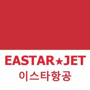 부산출발 노옵션 푸꾸옥 패키지여행 5일/6일(7대특전 1일자유 저녁출발)-Z