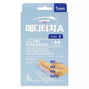 메디터치A 1mm 폼 4x9cm 3매입 진물 상처 흡수 폼드레싱 방수밴드