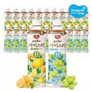 [동원] 보성홍차 아이스티 제로 500ml 레몬 x 12개 + 샤인머스캣 x 12개