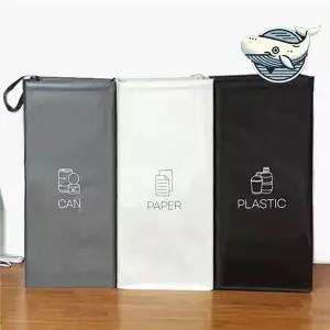 [하프클럽/]가정용 재활용 분리수거함 3단 대형 타포린