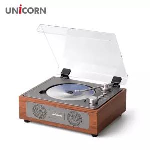 유니콘 엔틱 레트로 블루투스 휴대용 무선CD플레이어 전용리모컨  MF-500CD