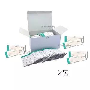 밴드골드 1통 1000매 벌크 대용량 일회용밴드 일반형