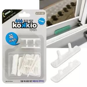 재사용 창틀 물구멍 방충망 꼭끼오 반영구적 해충방지/교체/수리/샷시/하수구/욕실/거름망/마개/틈새/방충