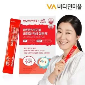 비타민마을 금쪽같은내새끼 맘편한 리포퍼 비헴철 액상 철분제 아기 키즈 영유아 어린이 30포 x 1박스