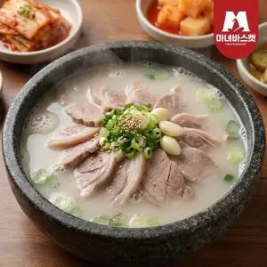 [마녀바스켓] 푸짐한 한끼든든 5분 돼지국밥 1인분 x8팩