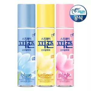 피죤 섬유탈취제 오리지널 120ml x 2개