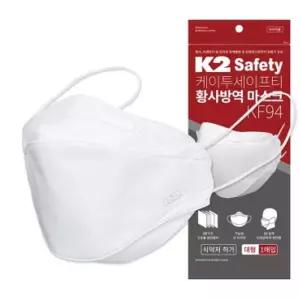 안전마스크 황사방역마스크 K2 KF94 방역 미세먼지 케어