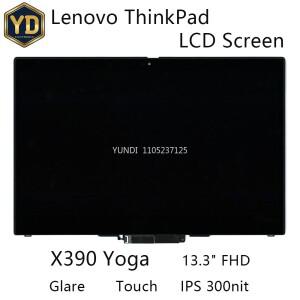 YD 13.3인치 FHD 레노버 씽크패드 X390 Yuga 노트북 LCD 스크린 터치 글레어 IPS 300 02HM861