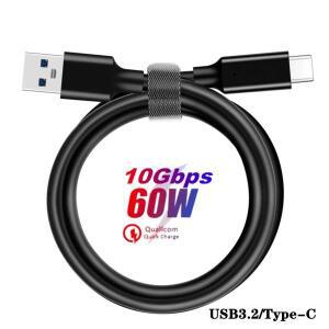5m 3M USB3.2 10Gbps 케이블 USB A to C 타입 데이터 전송 Tipo 휴대폰 SSD 하드 디스크용 3A 60W 고속 충