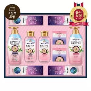 LG설선물세트 히말라야핑크솔트 프라임