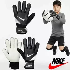 나이키 어린이 GK매치글러브 골키퍼장갑 축구장갑 주니어 키퍼 초등학생 아동 축구시합 글러브