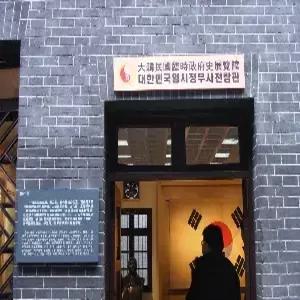 [부산출발] 상해/주가각 4일 #5대특식#NO쇼핑#상해옛거리 #남경로 #장위엔