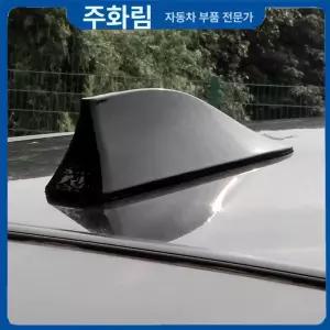 스파크안테나 차량용 안테나 악세서리 상어
