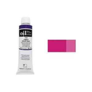 [셀러에이드]신한 유화물감 A 50ml 741 로즈바이올렛 전문가용 (1개입)