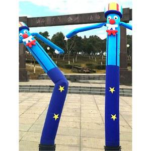 춤추는 인형 외발 간판 삐에로 장 4m 월컴 축제