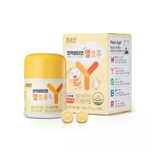 (정품) 함소아 면역비타민 옐로우 1박스 (1개월분) 24개월~4세