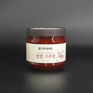 [안동제비원] 찹쌀고추장 1kg + 1kg