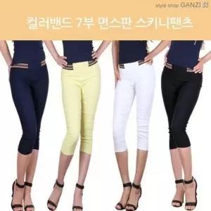 [라일리여성의류] Rly 청바지 스타킹 빅마마 면스판 팬츠 스키니