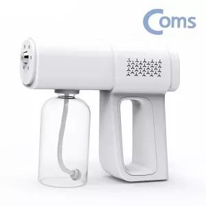 컴스N202 무선 미세 스프레이건 분사기 미스트 분무기