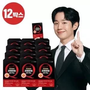 뉴트리코어 하이퍼셀 코엔자임Q10 맥스 12박스(12개월분)