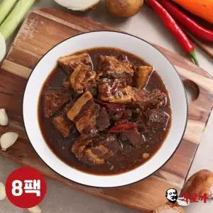 [신세계라이브쇼핑]I[무보까] 국내산 한돈 순살 돼지갈비찜 500g x 8팩, 삼겹 돼지갈비찜