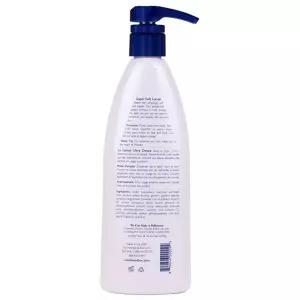 누들앤부 수퍼 소프트 라벤더 로션 473ml