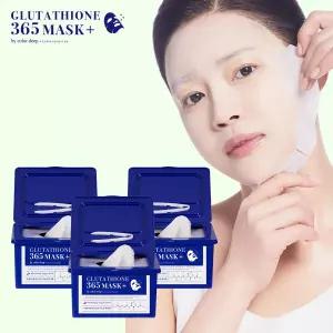 (컬러딥) 글루타티온 마스크팩 30매 x 3개