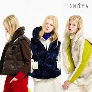 [런칭가 189,000 159,000] 스노야 헝가리 구스다운 베스트 1종